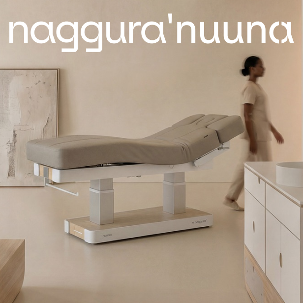 naggura' nuuna
